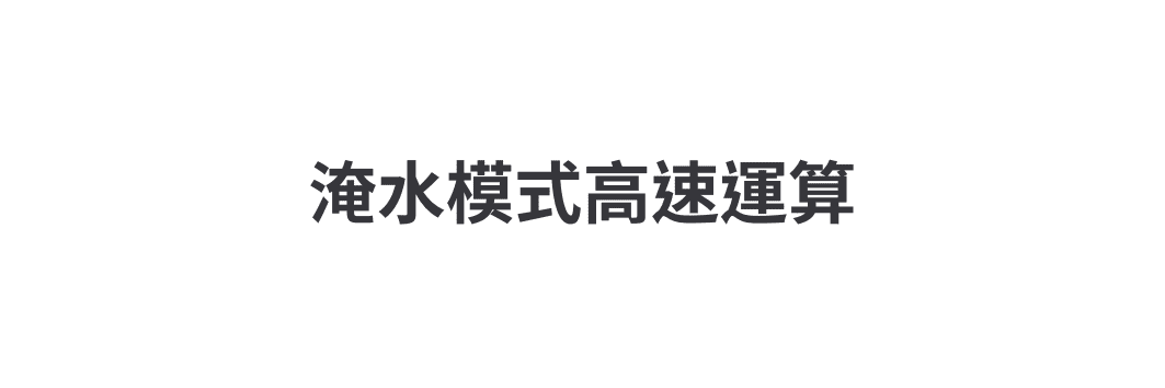一